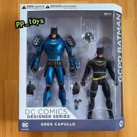 ราคา DC Collectibles GCPD Batman Jim gordon Designer Series by Greg Capullo 7” figure 1:10 (21338531156)