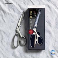 ราคา Green Bell Takuminowaza Professional Sewing Scissors/กรรไกรตัดผ้า/G-5150/G-5145/Made in Japan (49106790176)