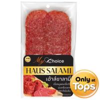 ราคา มายช้อยส์เฮ้าท์ซาลามี่ 70กรัม My Choice Haus Salami 70g. [หมายเลขบาร์โค้ด 8853474021970] (44612747735)