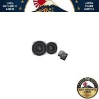 ราคา Pioneer Speaker TS-J1710A 17cm Custom Fit Coaxial 2-Way Hi-Res Compatible Carrozzeria (52059364206)