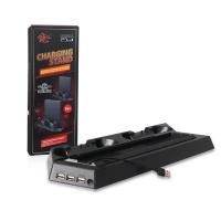 ราคา Playstation 4 Slim Stand 2 in 1 PS4 MODEL 1K & PS4 SLIM (50113970660)