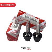 ราคา หลอดไฟหน้า Xenon HID D4S D2S D2R D4R 4300K (ราคาต่อ 1 ชิ้น)ไฟหน้า สําหรับ Toyota Lexus//ISUZU (24989638295)