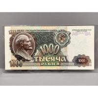 ราคา ธนบัตรรุ่นเก่าของประเทศรัสเซีย ชนิด1000Rubles ปี1992 UNC (28674323588)