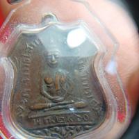 ราคา หลวงพ่อโสธร จ.ฉะเชิงเทรา (26872761721)