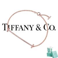ราคา Tiffany Luxury Casual Jewelry Accessories (รวมกล่องบรรจุภัณฑ์) - สร้อยข้อมือยิ้มหรูหราคุณภาพสูง - ชุดโรสโกลด์ 18K พร้อมเพชร (51963961761)