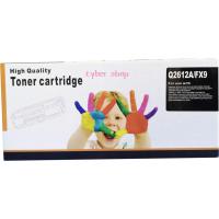ราคา หมึกเทียบเท่า Hp Q2612A /FX9ตลับหมึก 1010/ 1012/ 1015/ 1018/ 1020/ 1022/ 1022N/ 3015/ 3020/ 3030/ 3050/ 3052 (4337748407)