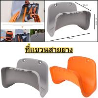 ราคา ที่แขวนสายยาง ที่เก็บสายยาง แบบแขวนผนัง จัดเก็บสายยาง ที่ไว้สายยาง เก็บสายยาง พร้อมส่ง (24026089259)