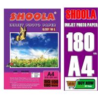 ราคา SHOOLA กระดาษโฟโต้ หนา 180 แกรม แบบมันวาว พิมพ์ 1 หน้า กันน้ำ 4800DPI SHOOLA 180g Glossy Inkjet Photo Paper 100ผ A4 (15878588341)