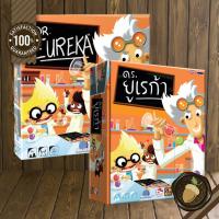 ราคา Dr. Eureka / ดร. ยูเรก้า [TH/EN] Board Game บอร์ดเกม (19477067494)