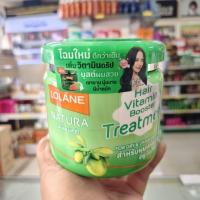 ราคา โลแลนเนทูร่า แฮร์ไวตามินบูสเตอร์ ทรีทเม้นท์ สำหรับผมแห้งเสีย ชี้ฟู ไร้น้ำหนัก(เขียว) 500 กรัม (51307486887)