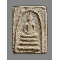 ราคา พระสมเด็จเผ่า พิมพ์3ชั้น เนื้อแน่นมีอายุ (57005849148)