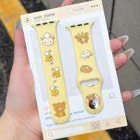 ราคา Rilakkuma เหมาะสําหรับสาย Apple Watch s11applewatch10 ซิลิโคนน่ารัก iwatch9/8/7 รุ่นสมาร์ทกีฬา Creative Advanced se เปลี่ยนสายรัดข้อมือฤดูร้อน Breathable หญิงสไตล์ (49102368213)