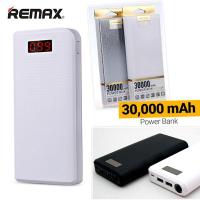 ราคา Power bank Remax Proda 30000 (1882321172)