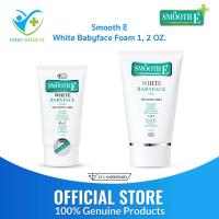 ราคา Smooth E ไวท์เบบี้เฟสโฟม โฟมล้างหน้าสูตรไม่มีฟอง สารสกัดธรรมชาติ ใช้ได้ทุกสภาพผิว ขนาด 1, 2 Oz. (54964712776)
