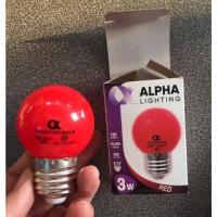 ราคา หลอดปิงปอง LED 3W สีแดง ALPHA (19039303887)