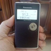 ราคา วิทยุ+เครื่องฟังเสียงรอบข้าง_PANASONIC มือสองญี่ปุ่น (42965093657)