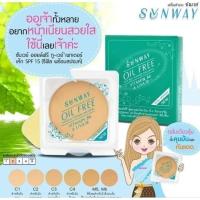 ราคา แป้งซันเวย์Sunwayออยล์ฟรี ทู-เวย์(รีฟิลM 5) (25036936715)