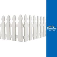 ราคา SPRING รั้วพลาสติกปักลงดิน HT-704 สีขาว แพ็ก 4 ชิ้น จัดส่งโดย HomePro (13841546750)