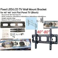 ราคา ขาแขวนทีวี Fixed LED/LCD TV Wall Mount Bracket for 40"-80" Flat Panel TV (7431545926)