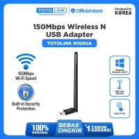 ราคา TOTOLINK N150UA - 150Mbps Wireless N USB Adapter (44080803355)