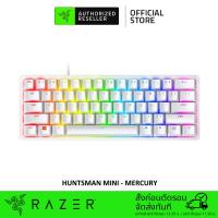 ราคา Razer Huntsman Mini Mercury White - 60% Gaming Mechanical Keyboard [Clicky/Linear Optical Switches] (คีย์บอร์ด) (18245488862)