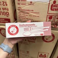 ราคา ช้อนส้อม สเตนเลส อย่างดี (กล่อง12คู่) ตราจรวด (22601902028)