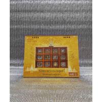 ราคา ปฎิทินมือสองออมสิน 2557 (สภาพ 99 %) (27971167532)