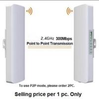 ราคา CPE Outdoor AP Router 300Mbps 27Dbi 2.4GHz Access Point Nanostatioation (2088828570)