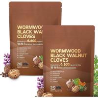 ราคา Wormwood Black Walnut Clove Extract, Black Walnut Vanilla Soft Capsules (2 แพ็ค) (56362662773)