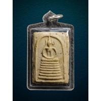 ราคา พระสมเด็จคะแนน พิมพ์7ชั้น ผงเก่า (29859761660)