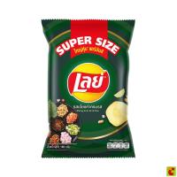 ราคา เลย์ มันฝรั่งทอดกรอบแผ่นเรียบ รสเมี่ยงคำครบรส 158 ก. (42082358830)
