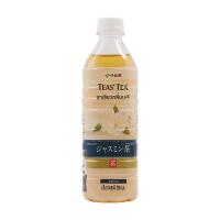 ราคา อิโตเอ็นชาเขียวพร้อมดื่มกลิ่นมะลิ 500มล. Itoen Elegant Jasmine Green Tea 500ml. [หมายเลขบาร์โค้ด 8859112600026 ] (55060284789)