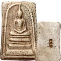 ราคา พระสมเด็จ สมเด็จก้างปลา ส่งตามรูป สมเด็จ (29319684651)