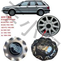 ราคา เหมาะสําหรับ Audi 80, 90, 100, A6, S4 รถ Hub Cap/Hub Logo Cap (54462360175)