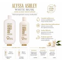 ราคา ฉลากไทย ALYSSA ASHLEY White Musk Hand & Body Moisturiser โลชั่นจากประเทศอิตาลี (41818159389)