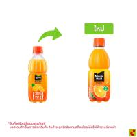 ราคา มินิทเมท พัลพิ ซีบูสต์ น้ำส้ม 290 มล. (46663784670)