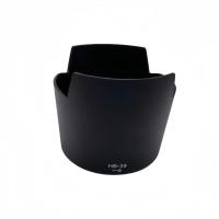 ราคา HB-38 Hood เหมาะสําหรับเลนส์ Nikon AF-S 105mm/2.8G VR Macro Sunshade 62mm (47364407970)