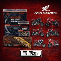ราคา ชุดโซ่สเตอร์ CBR650R/CBR650F/CB650F/CB650R ใช้ได้ทุกปี (4916563268)