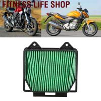 ราคา Fitness Life Shop อุปกรณ์เสริมตัวกรองอากาศอุปกรณ์เสริมมอเตอร์ไซค์สำหรับ Honda CB300R CB250R CBF250 CB150R CB125R 2018‑2019 (43767674581)