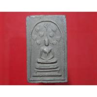 ราคา พระสมเด็จปรกโพธิ์ ไม่ทราบที่มา (26128181258)