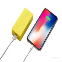 ราคา Lanner USB Charger สําหรับกรณี 5600mAh 2X 18650 DIY กล่องสําหรับโทรศัพท์ชาร์จ Accesso (49660452293)