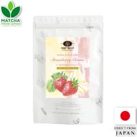 ราคา H&F Belx Strawberry Cream Rooibos Tea Smooth Flavored Tea From South Africa (56711433236)