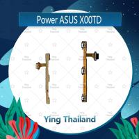 ราคา แพรสวิตช์ Asus Zenfone 4 Max Pro M1/X00TD อะไหล่แพรสวิตช์ ปิดเปิด Power on-off (ได้1ชิ้นค่ะ) อะไหล่มือถือ Ying Thailand (4925226912)