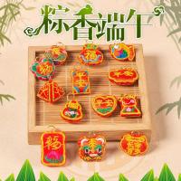 ราคา เต่ามังกรเรือเทศกาลซองจี้แฮนด์เมดทําเองเสือซงซี เรือมังกรเทศกาลจี้เชือกถักสร้อยข้อมือจี้260608 (47411905116)