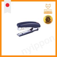 ราคา Max MAX Stapler HD-10D, Black, binds up to 20 sheets. (28424950105)