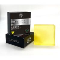 ราคา ไม่ระบุชื่อสินค้า 80g สบู่สำหรับผู้ชาย ยิ่งล้างยิ่งใหญ่ เติบโตอย่างรวดเร็วสำหรับน้องชาย แถมตาข่ายตีฟอง พร้อมส่ง (29770068158)