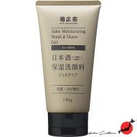 ราคา 【ผลิตในประเทศญี่ปุ่น】Kiku Masamune For Men Sake Moisturizing Facial Cleanser 150g【ส่งตรงจากประเทศญี่ปุ่น & ของแท้ 100% 】 (21815237825)