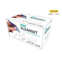 ราคา Kleanset Sterile ชุดทำแผล12เซ็ต/กล่อง (1840717379)