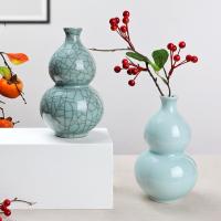 ราคา Kiss Home Gourd Celadon แจกันห้องนั่งเล่นตกแต่งดอกไม้ขนาดเล็ก Vessel Hydroponic การจัดดอกไม้เซรามิคมังกรฤดูใบไม้ผลิพืชสีเขียว Gourd V (58163899631)
