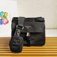 ราคา Prada Mens New Style Three-in-One Diagonal Bag (47714188547)